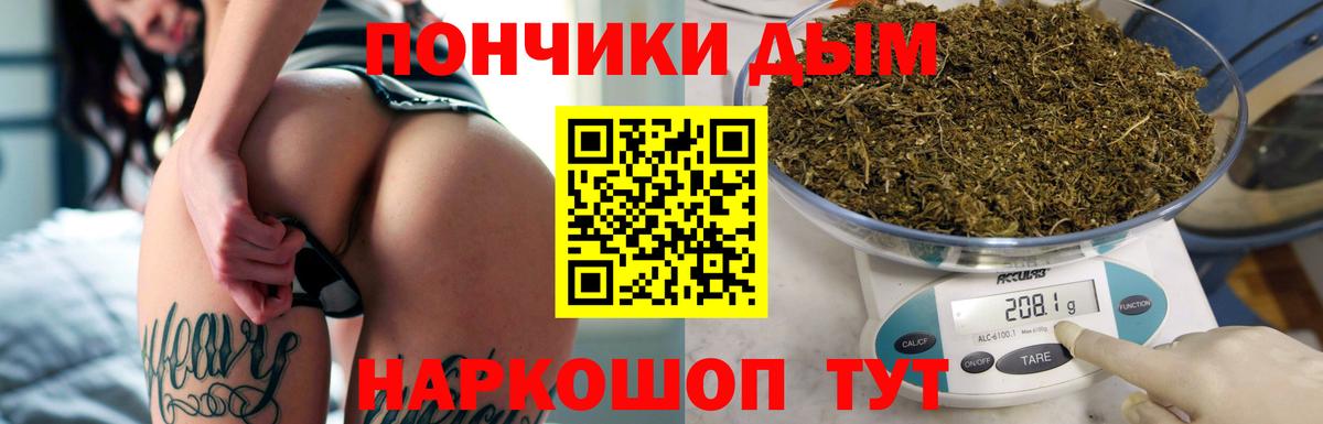 Кетамин Лиски